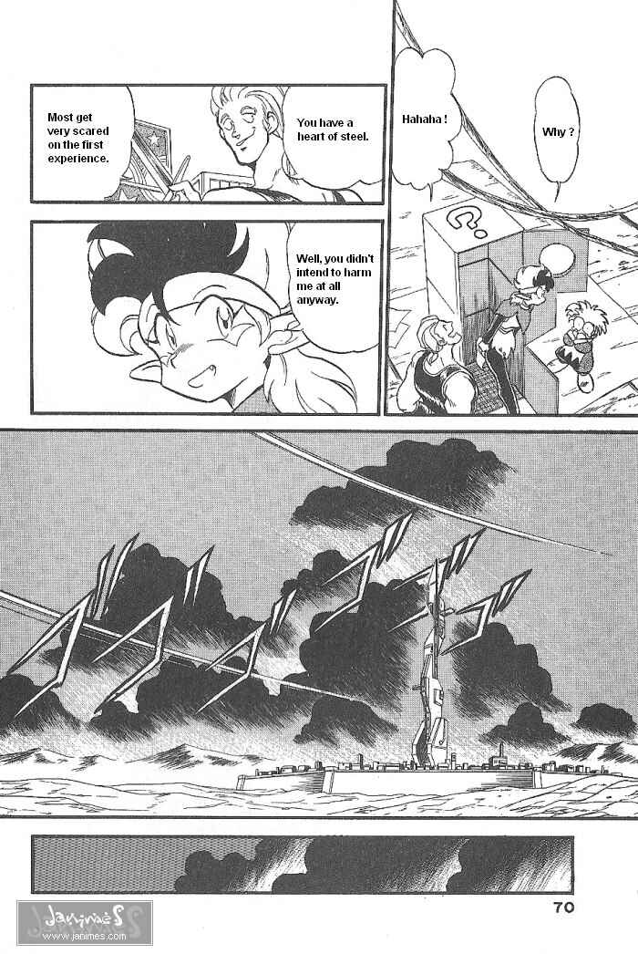 Page 24 Chapter 49 Ozanari Dungeon