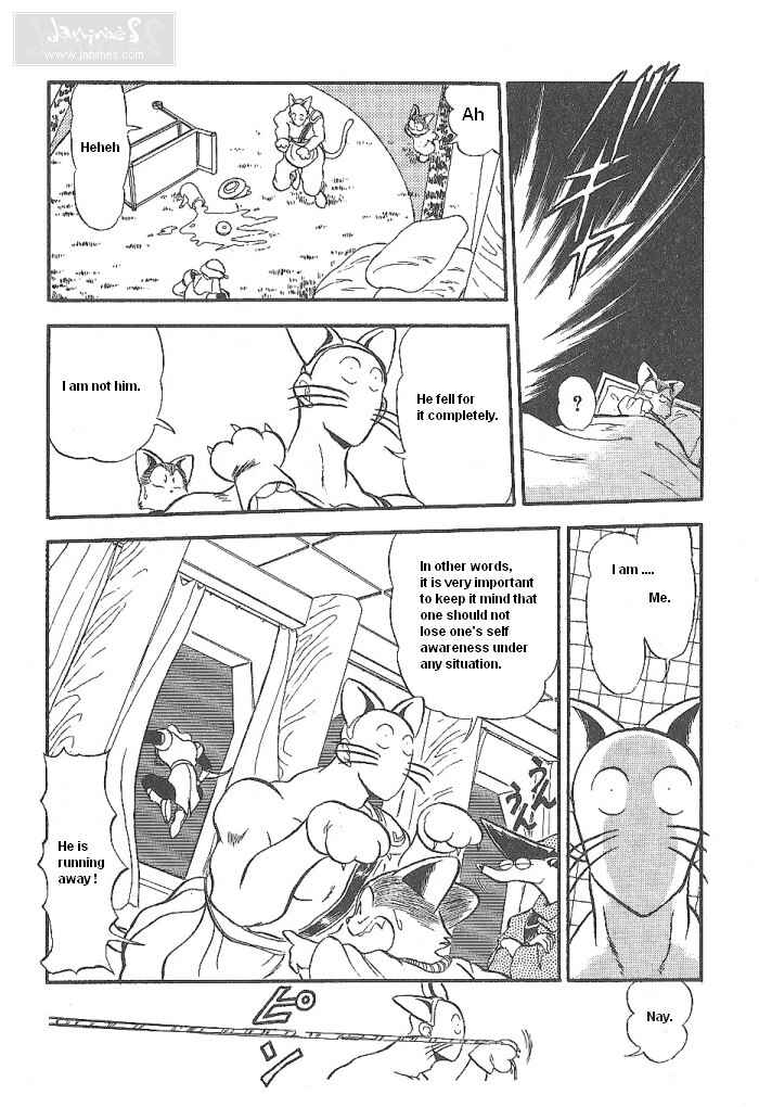 Page 44 Chapter 49 Ozanari Dungeon