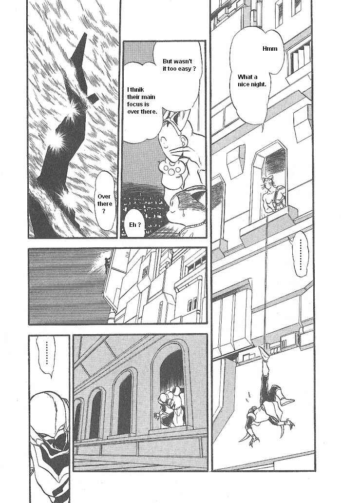 Page 45 Chapter 49 Ozanari Dungeon