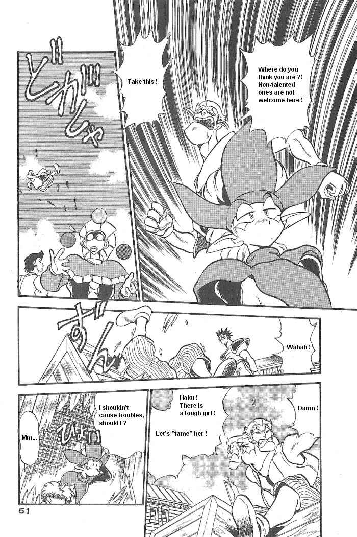Page 5 Chapter 49 Ozanari Dungeon