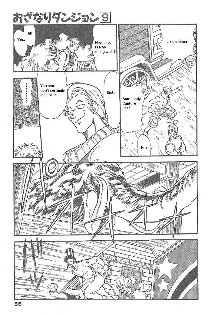 Page 9 Chapter 49 Ozanari Dungeon