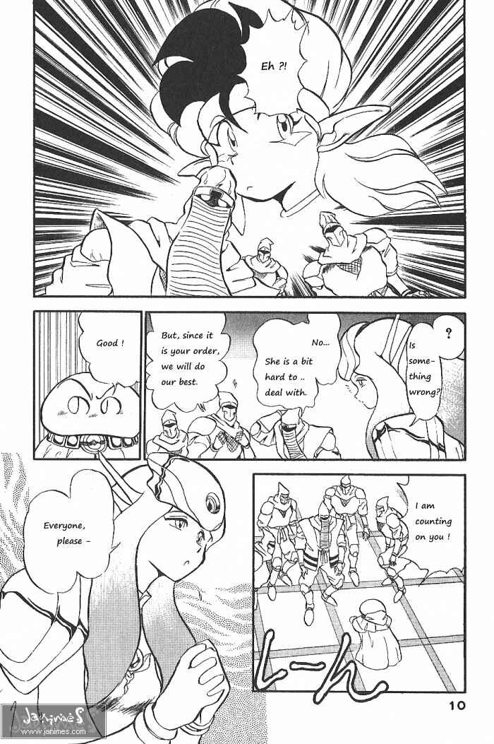 Page 10 Chapter 53 Ozanari Dungeon