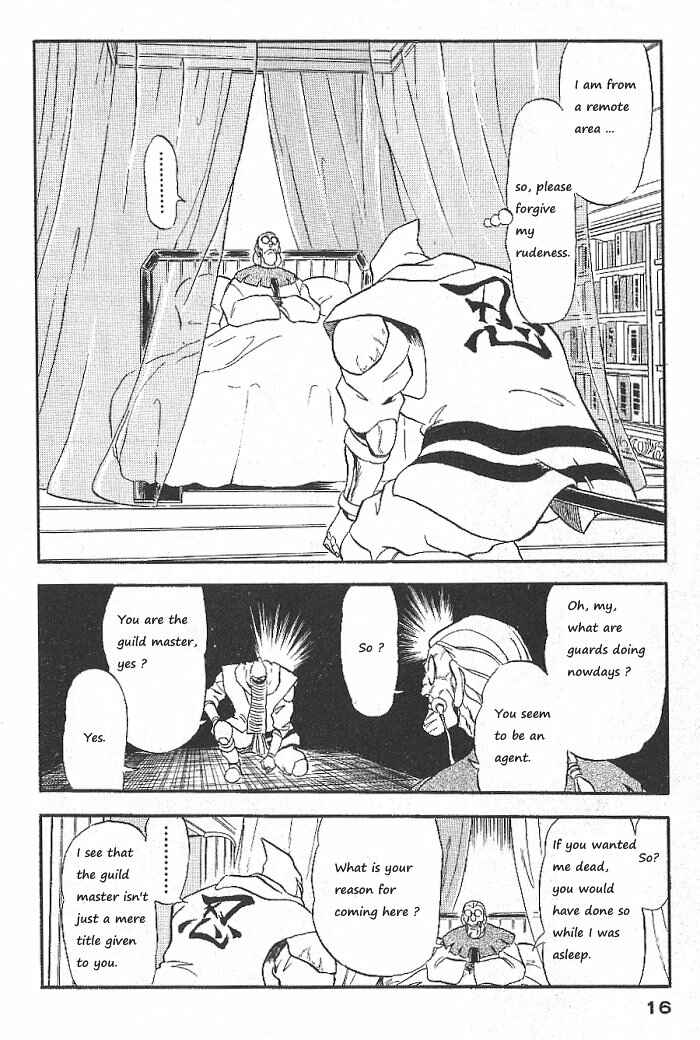 Page 16 Chapter 53 Ozanari Dungeon