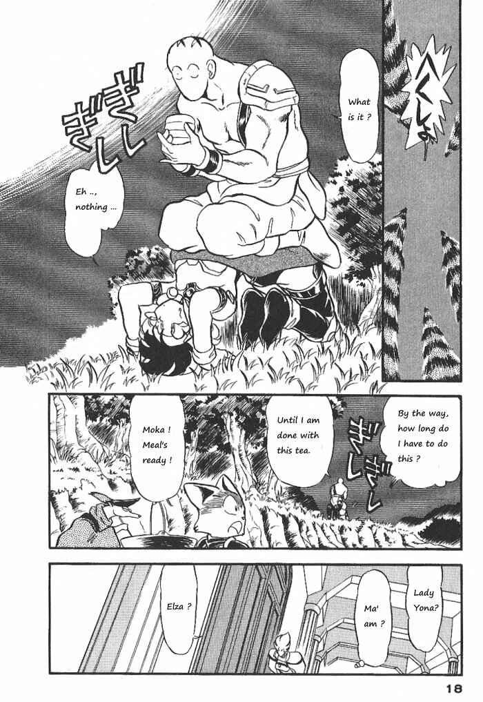Page 18 Chapter 53 Ozanari Dungeon