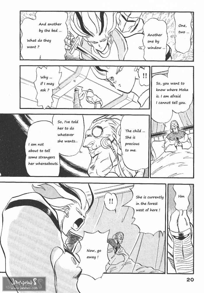 Page 20 Chapter 53 Ozanari Dungeon