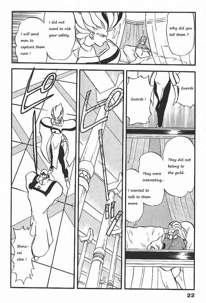 Page 22 Chapter 53 Ozanari Dungeon
