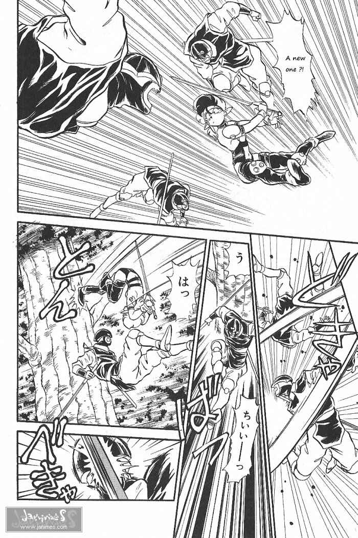 Page 30 Chapter 53 Ozanari Dungeon
