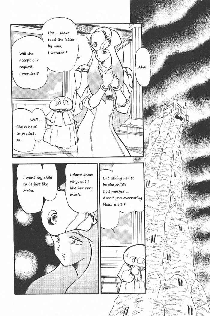 Page 36 Chapter 53 Ozanari Dungeon
