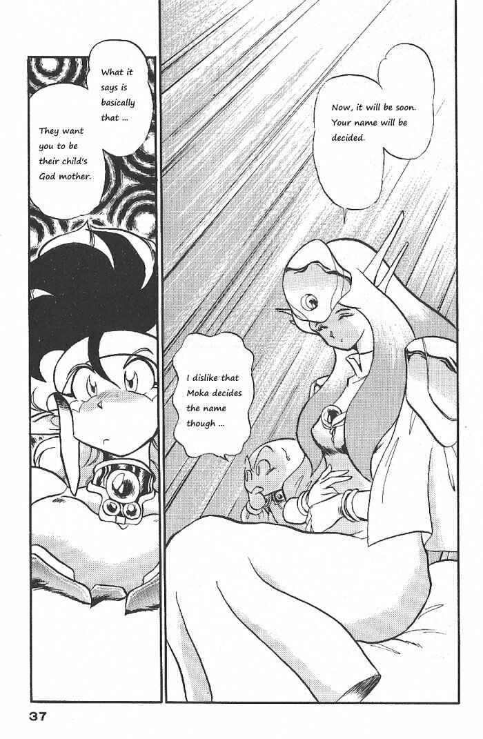 Page 37 Chapter 53 Ozanari Dungeon