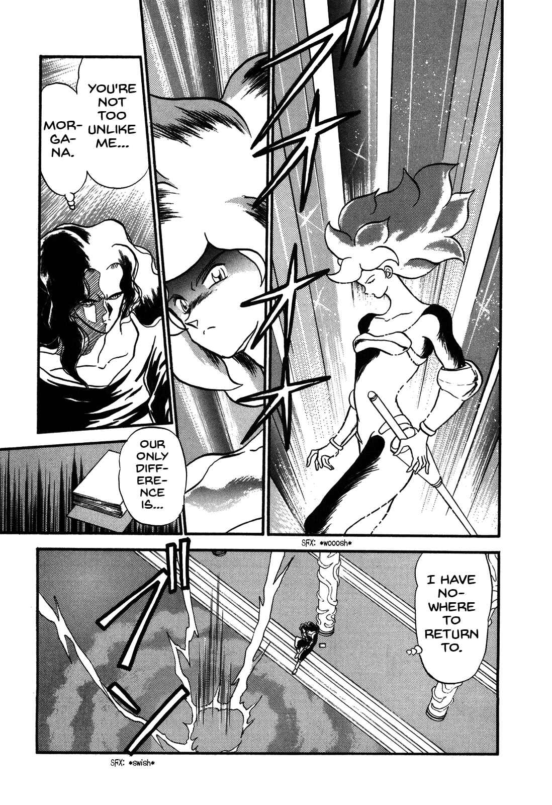 Page 11 Chapter 71 Ozanari Dungeon