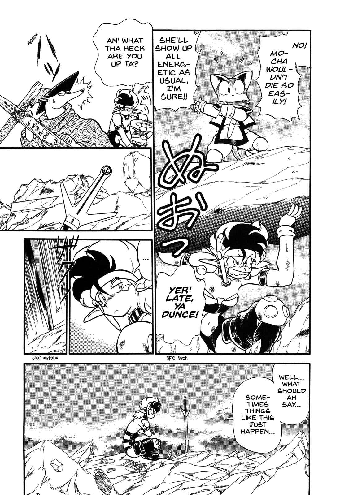 Page 13 Chapter 71 Ozanari Dungeon