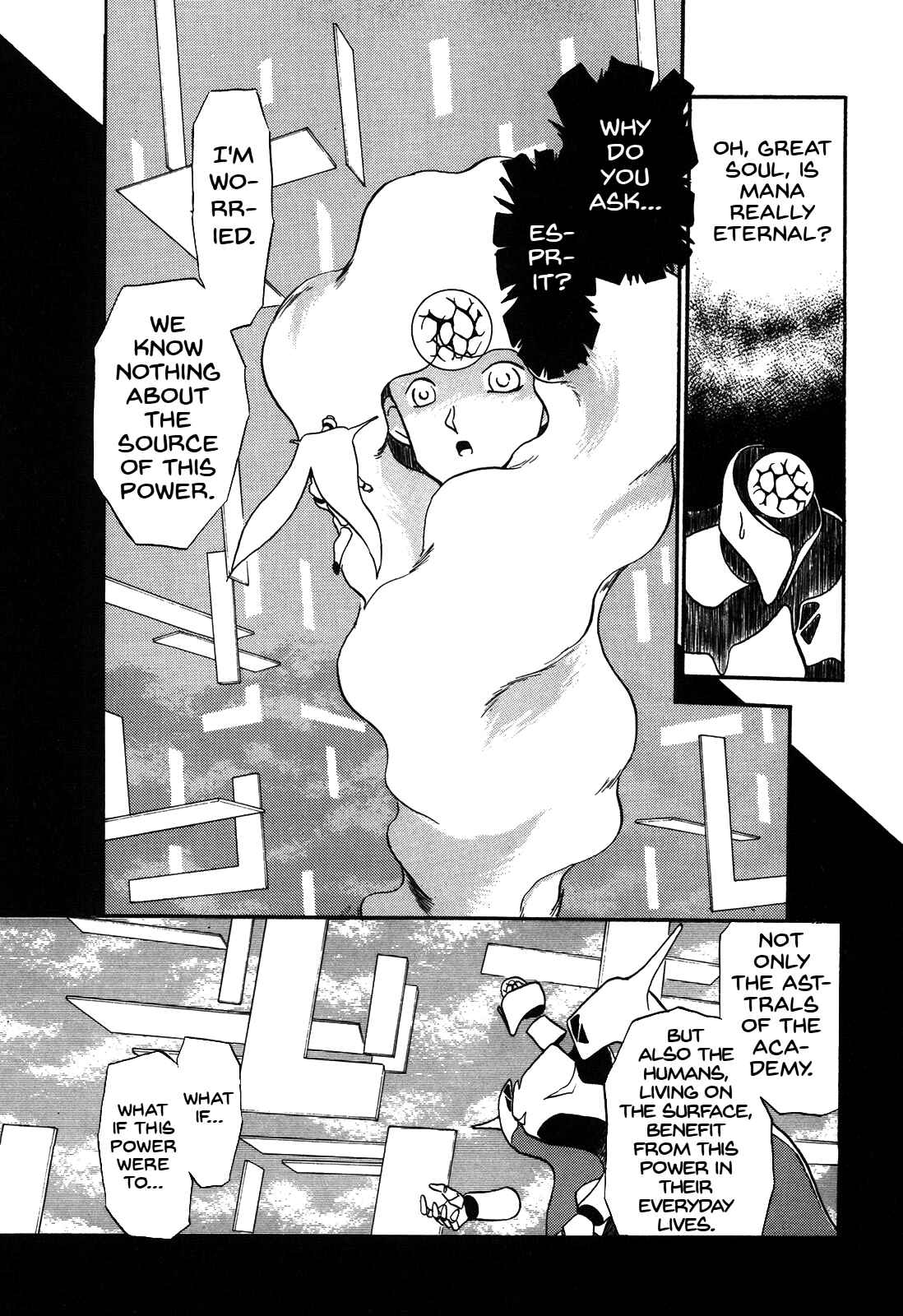 Page 20 Chapter 71 Ozanari Dungeon