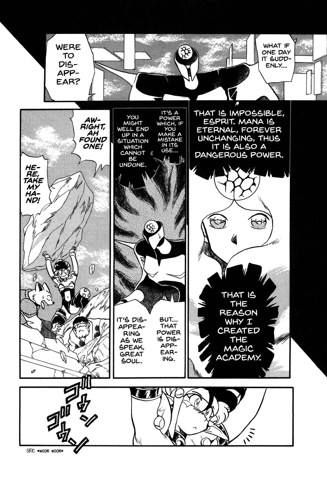 Page 21 Chapter 71 Ozanari Dungeon