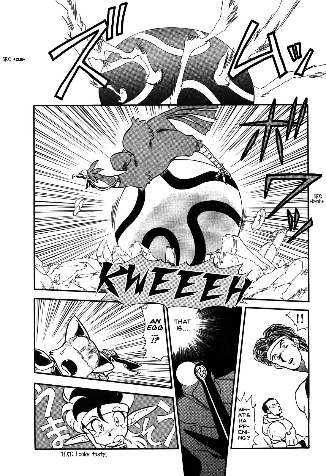 Page 28 Chapter 71 Ozanari Dungeon