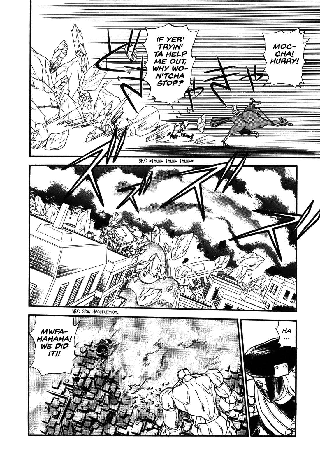 Page 6 Chapter 71 Ozanari Dungeon