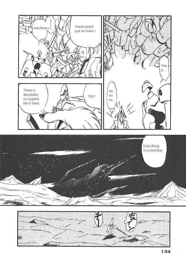 Page 10 Chapter 20 Ozanari Dungeon