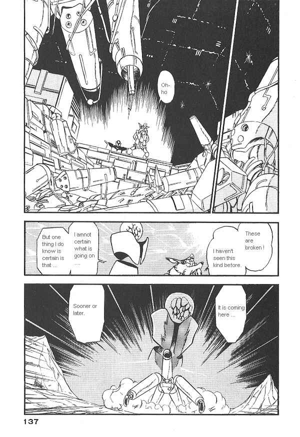 Page 13 Chapter 20 Ozanari Dungeon