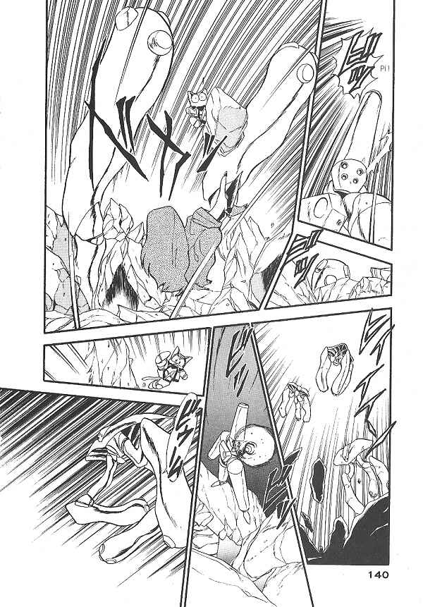 Page 16 Chapter 20 Ozanari Dungeon