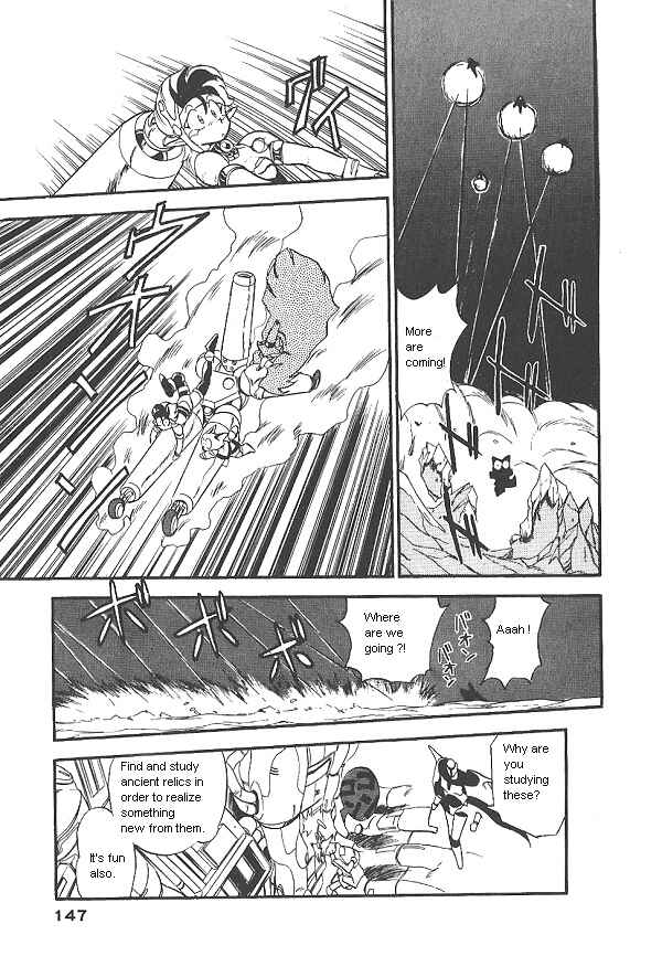 Page 23 Chapter 20 Ozanari Dungeon