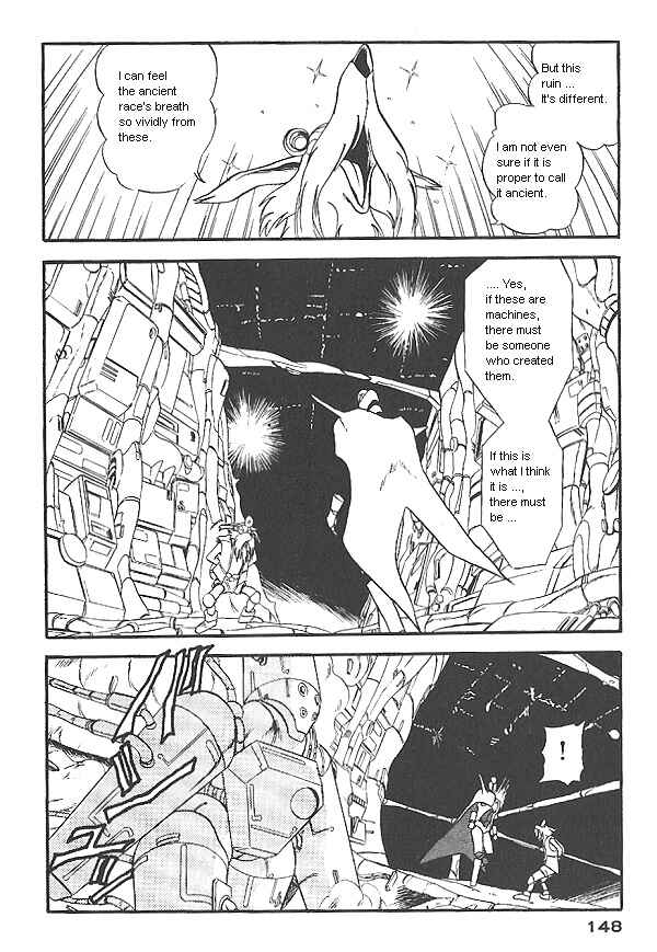 Page 24 Chapter 20 Ozanari Dungeon
