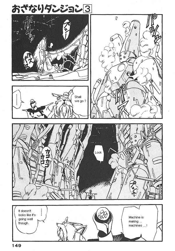 Page 25 Chapter 20 Ozanari Dungeon