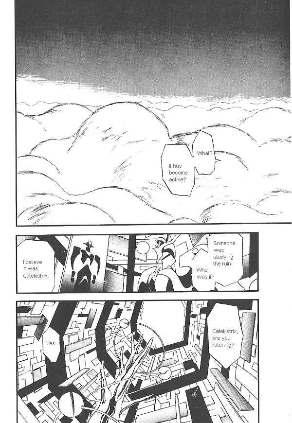 Page 3 Chapter 20 Ozanari Dungeon