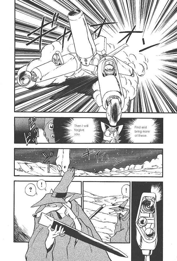 Page 6 Chapter 20 Ozanari Dungeon