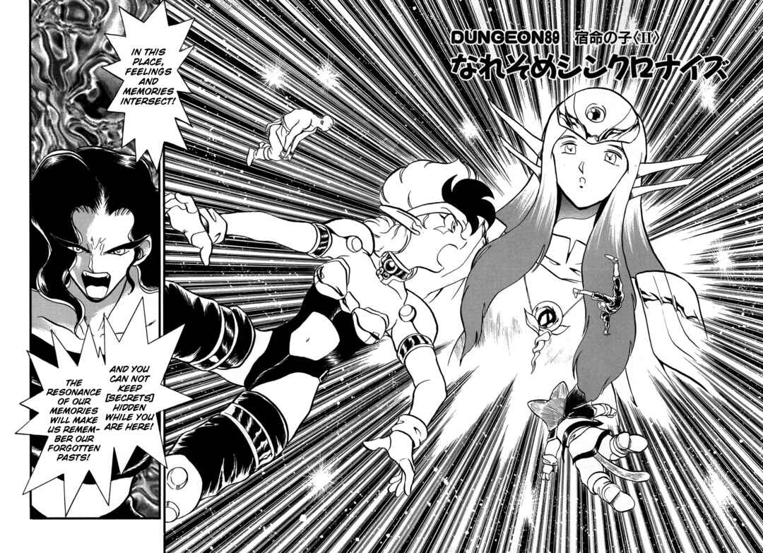 Page 1 Chapter 89 Ozanari Dungeon