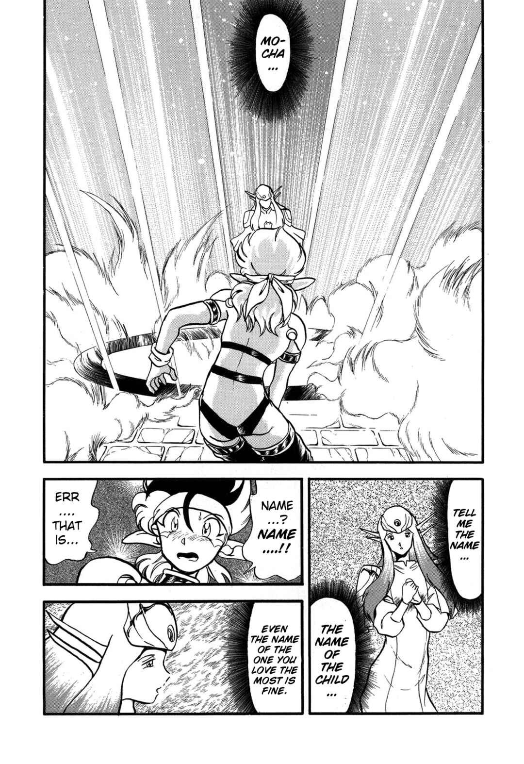 Page 10 Chapter 89 Ozanari Dungeon