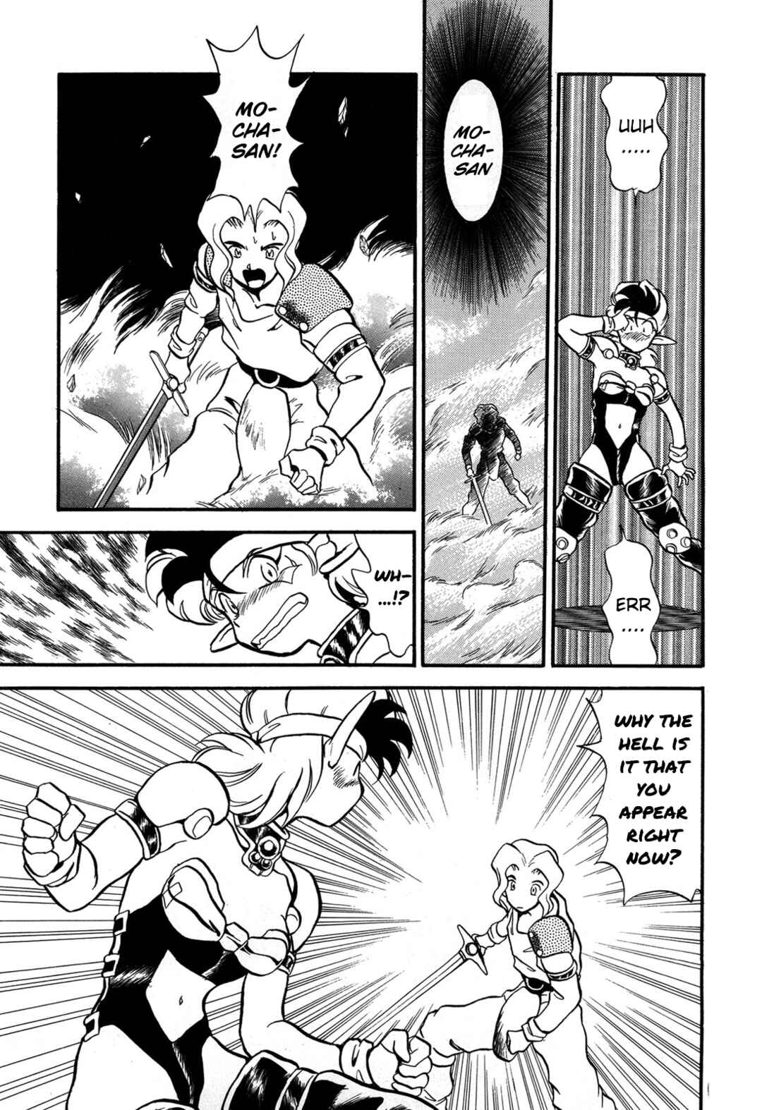 Page 11 Chapter 89 Ozanari Dungeon