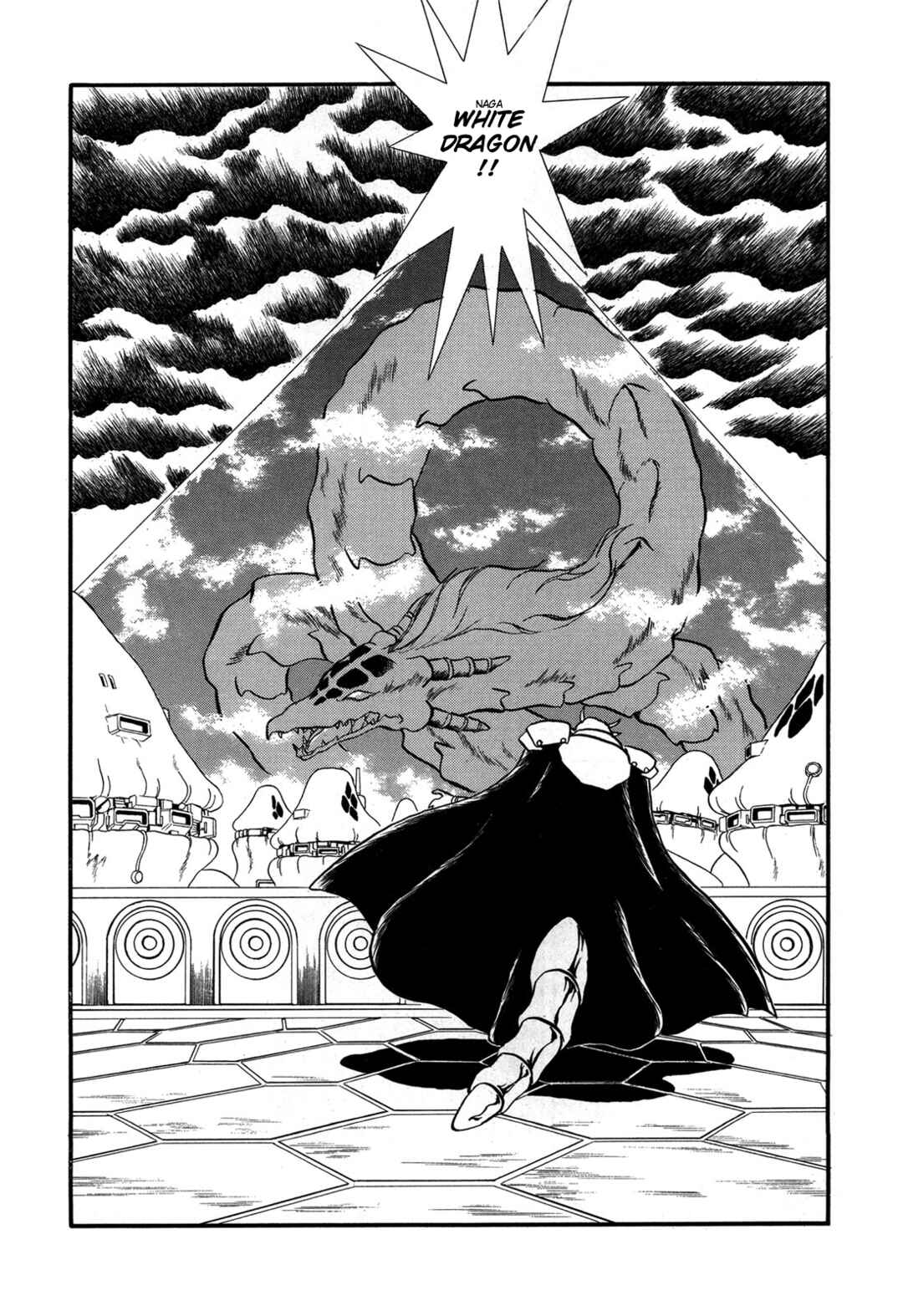 Page 18 Chapter 89 Ozanari Dungeon