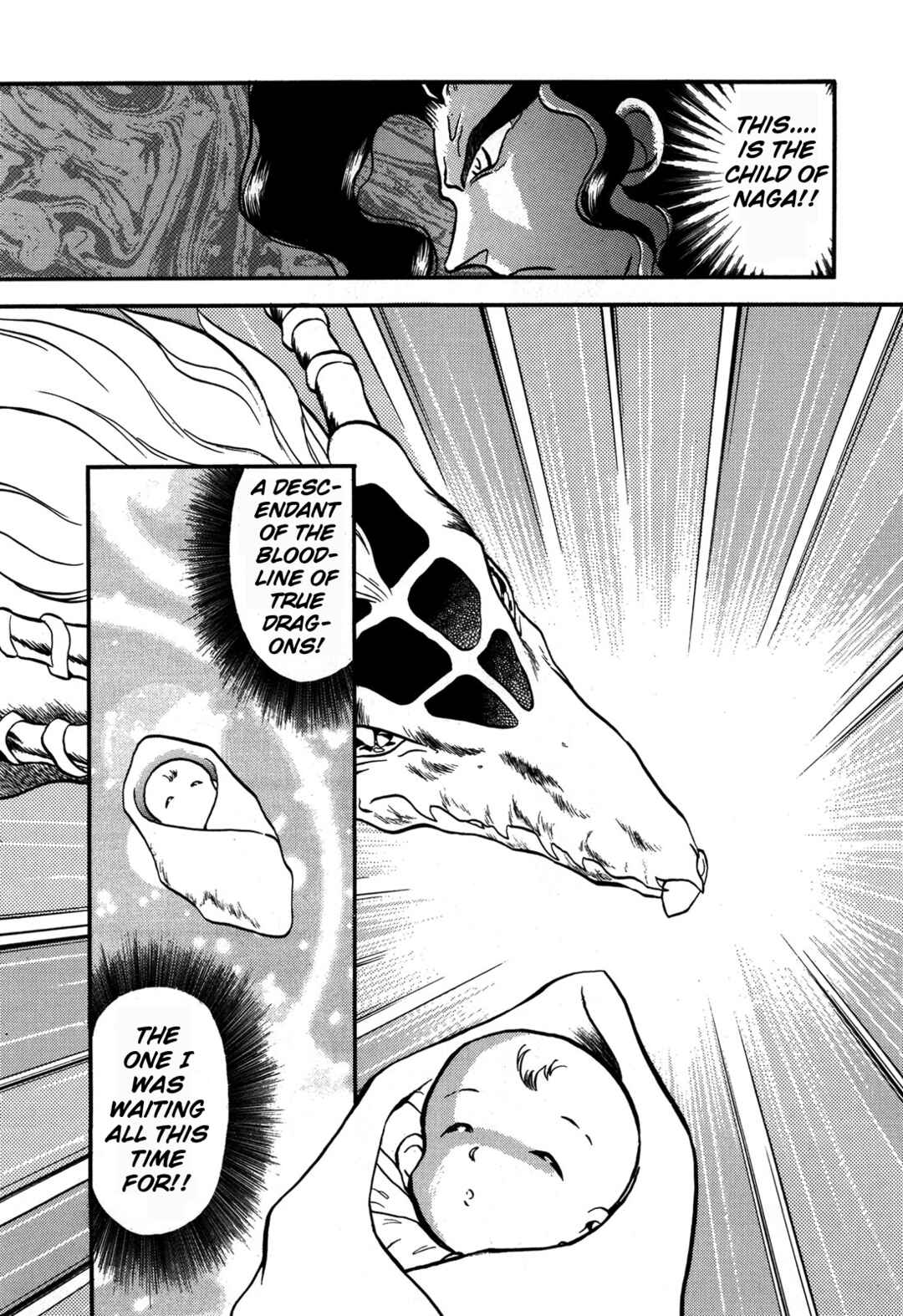 Page 20 Chapter 89 Ozanari Dungeon