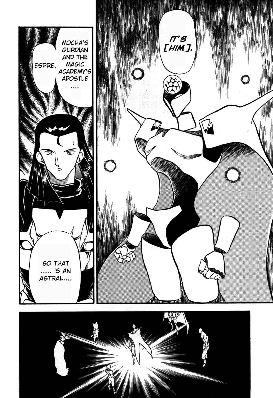 Page 27 Chapter 89 Ozanari Dungeon