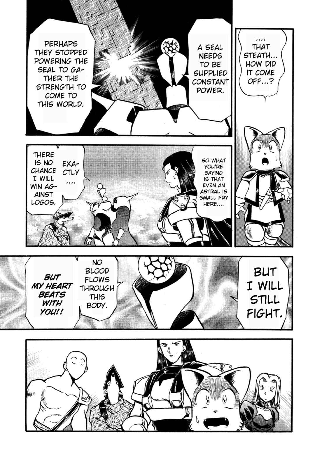 Page 28 Chapter 89 Ozanari Dungeon