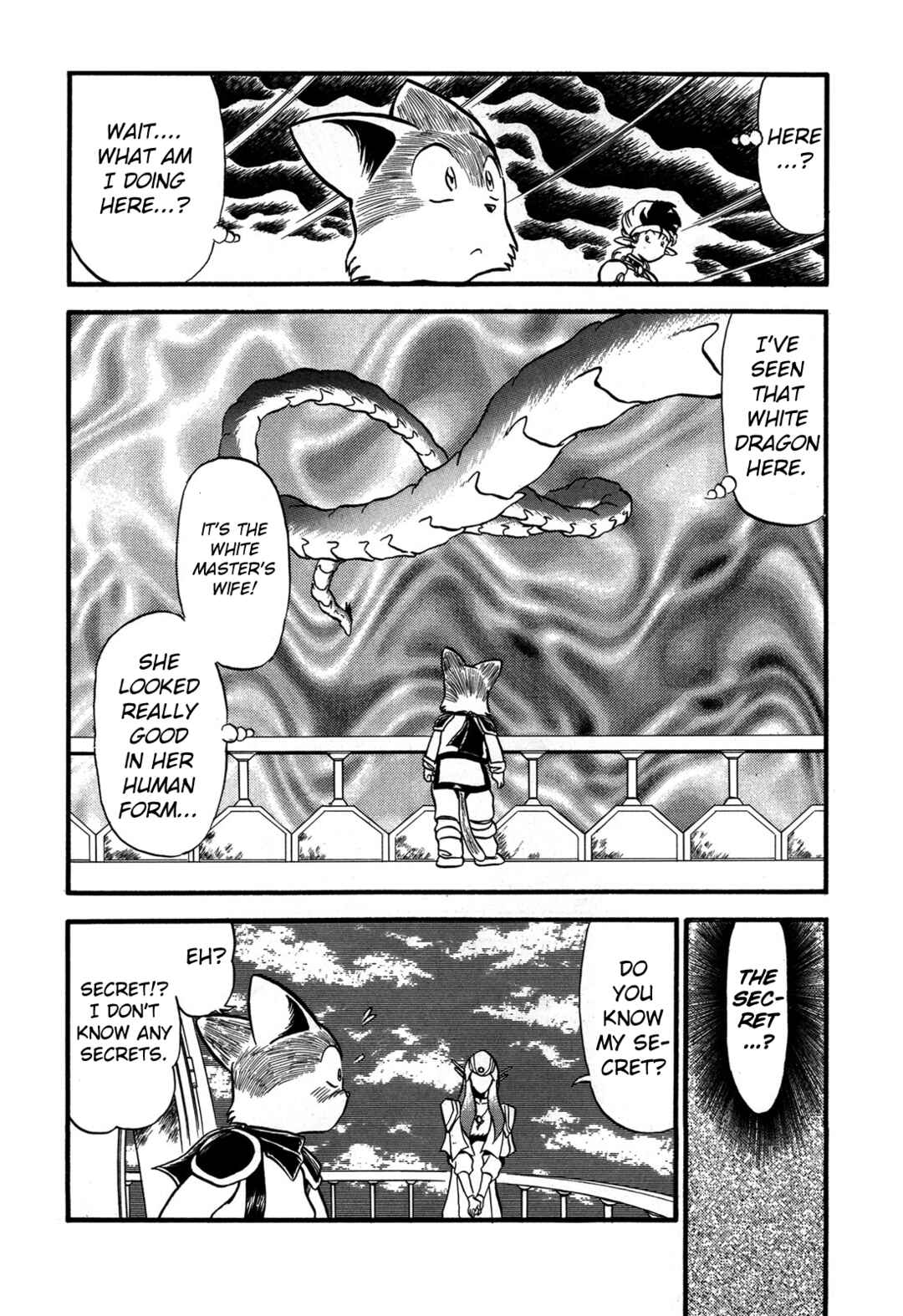 Page 4 Chapter 89 Ozanari Dungeon