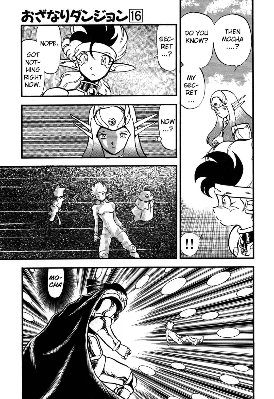 Page 5 Chapter 89 Ozanari Dungeon