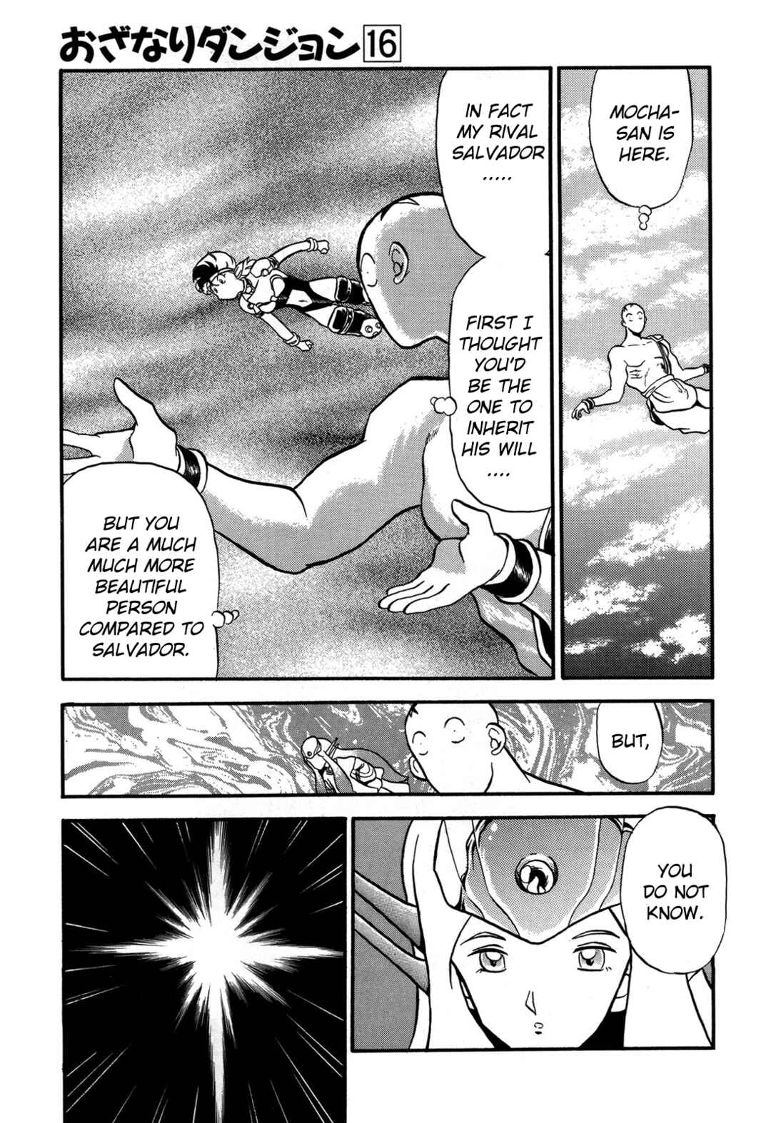 Page 7 Chapter 89 Ozanari Dungeon