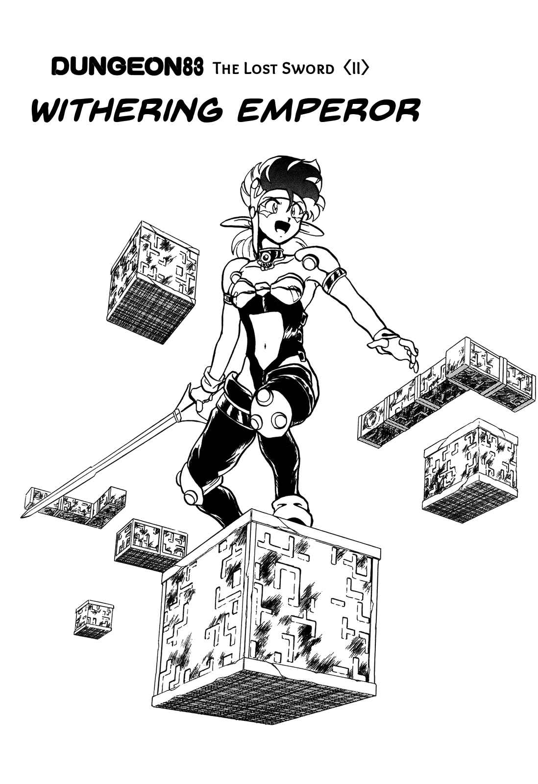 Page 1 Chapter 83 Ozanari Dungeon