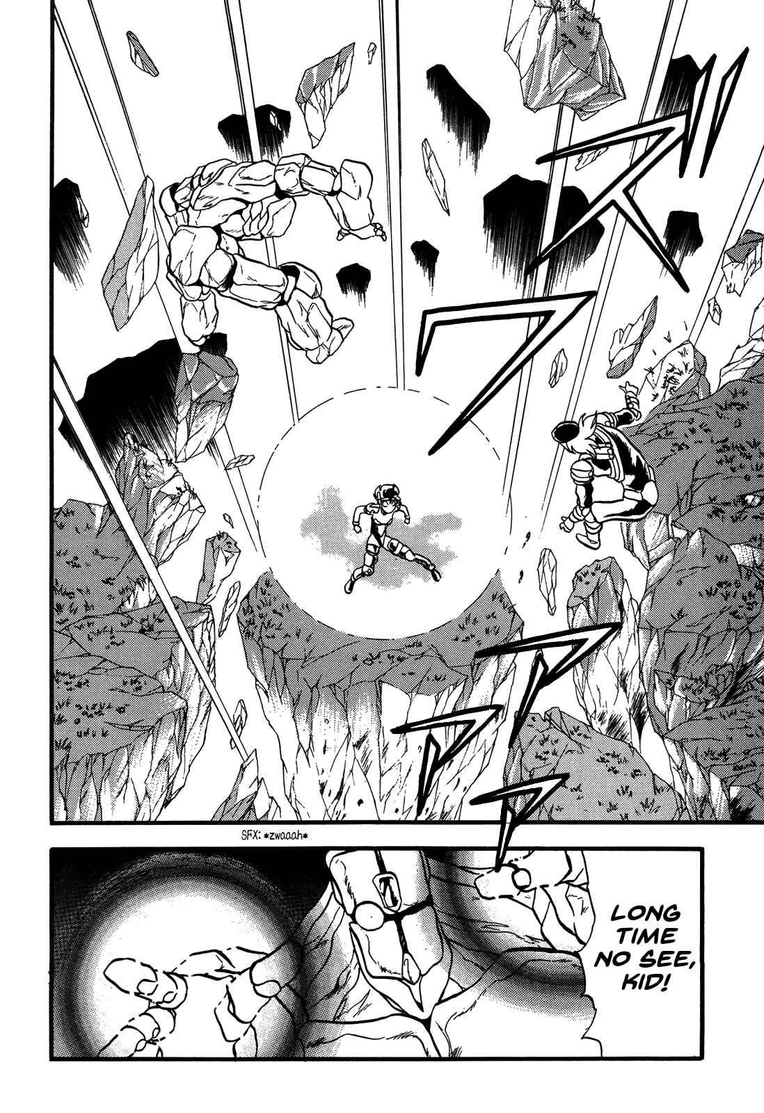 Page 23 Chapter 83 Ozanari Dungeon
