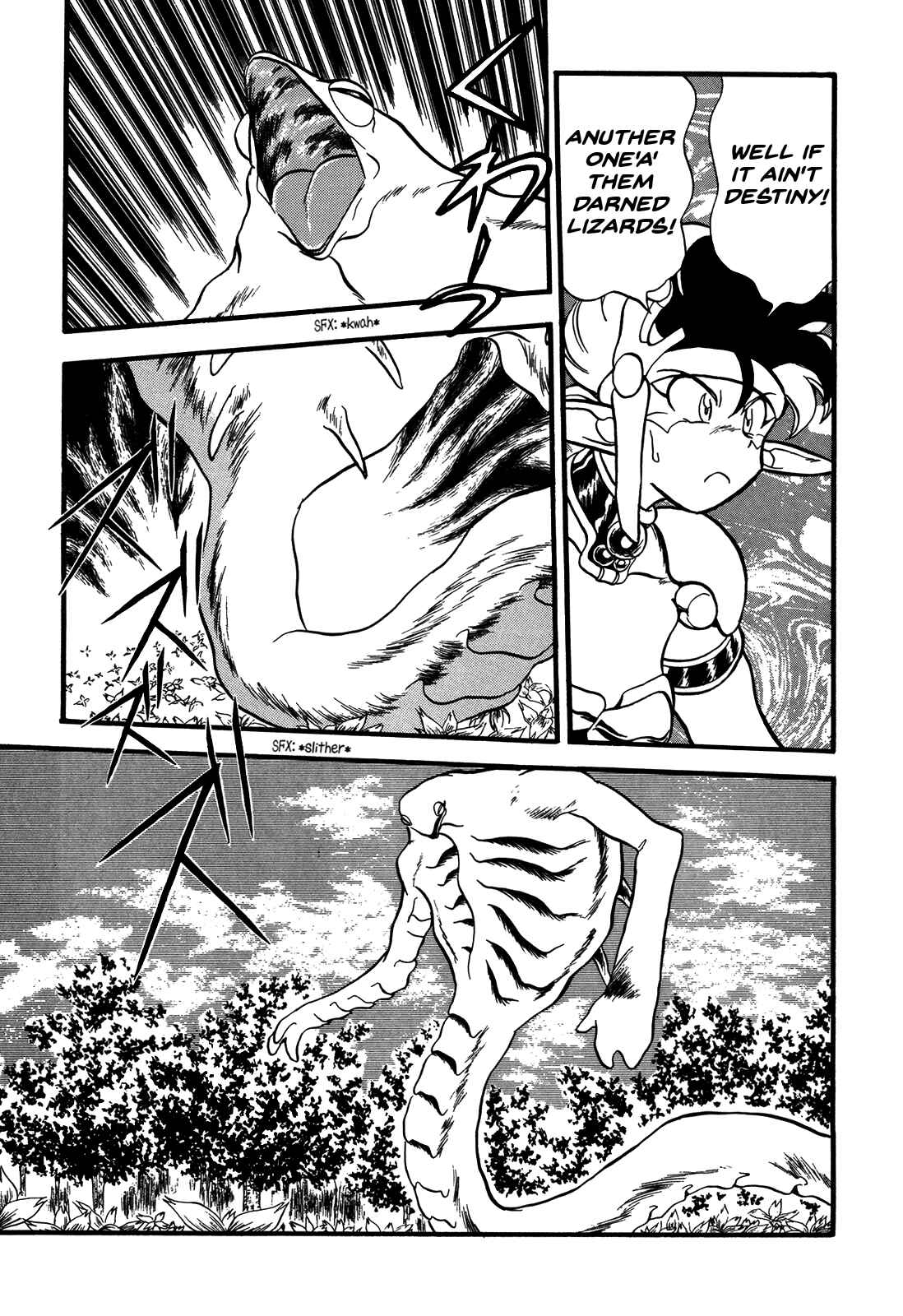 Page 3 Chapter 83 Ozanari Dungeon