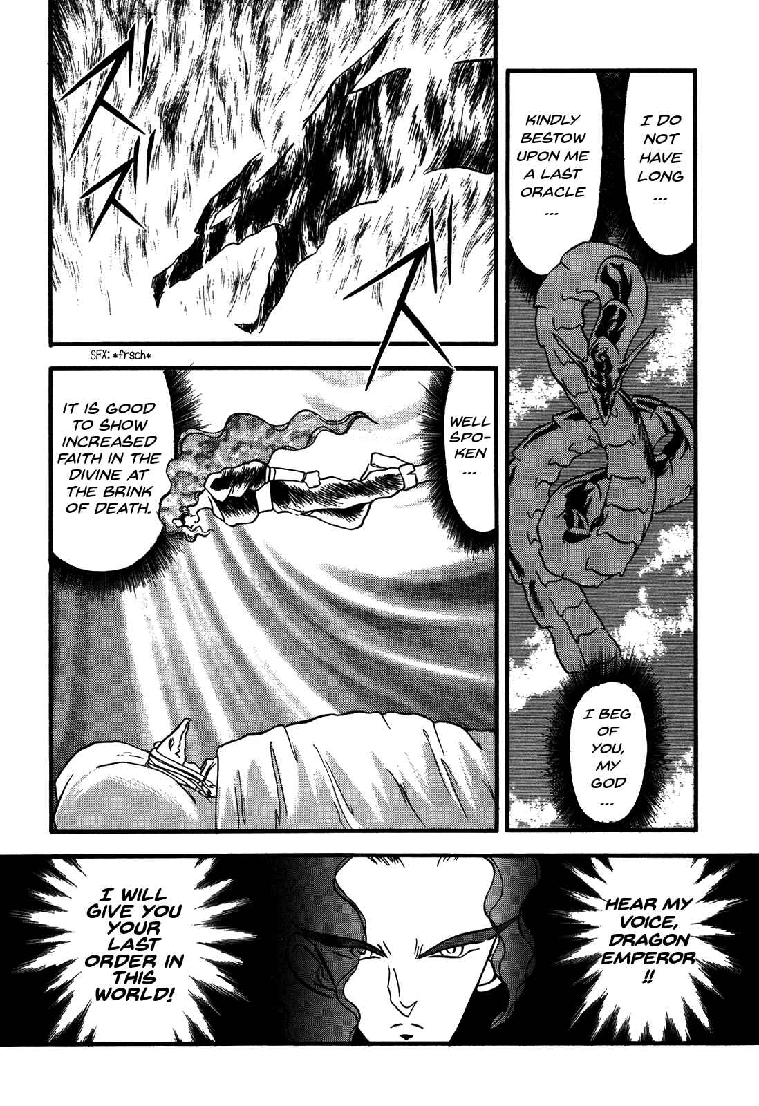 Page 31 Chapter 83 Ozanari Dungeon