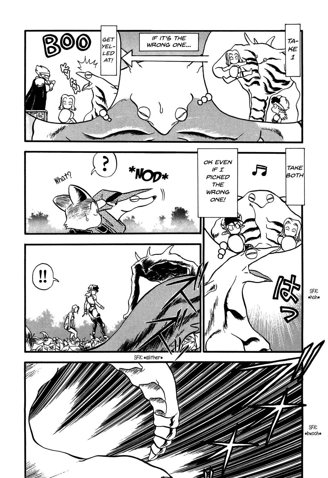 Page 8 Chapter 83 Ozanari Dungeon