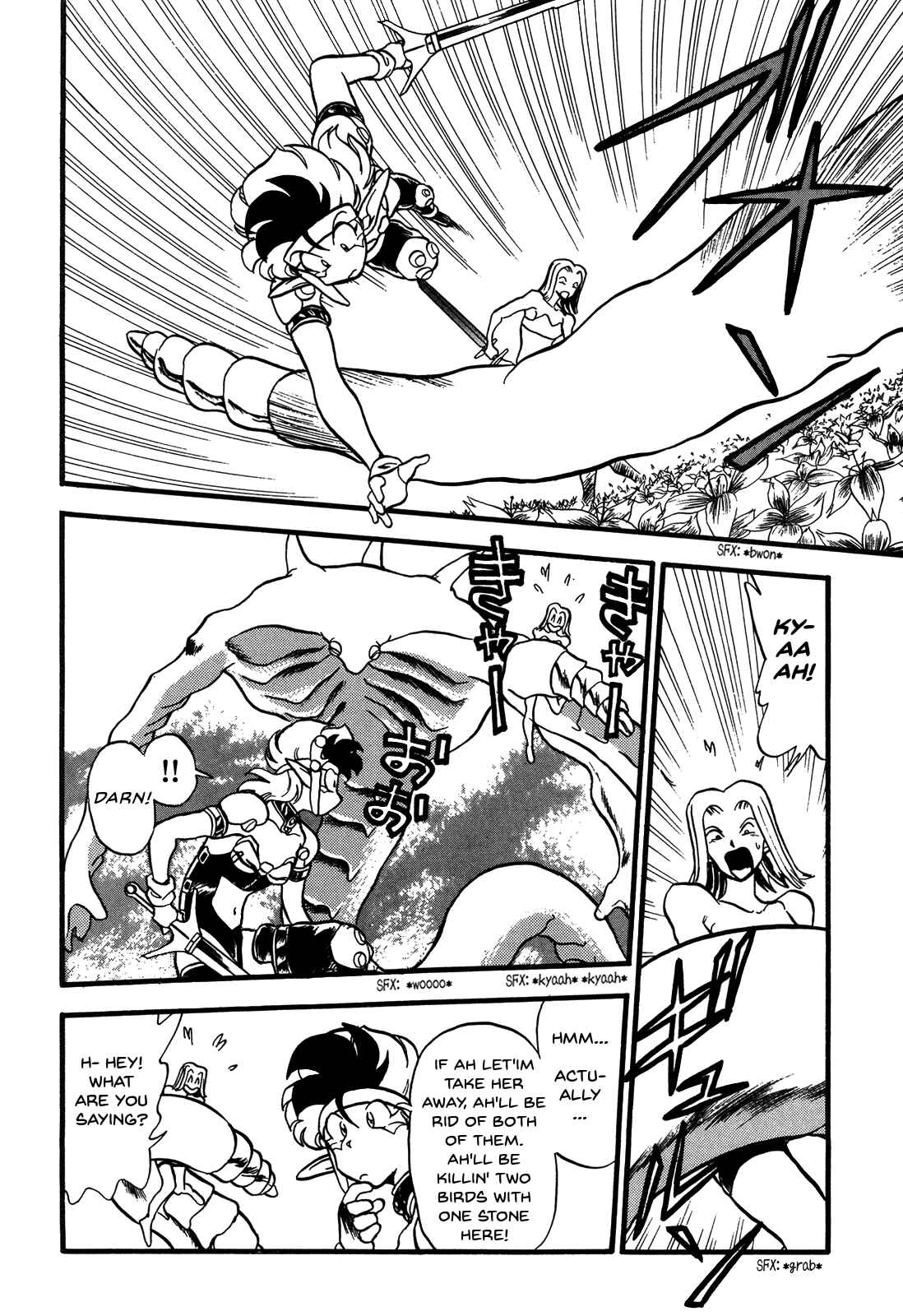 Page 9 Chapter 83 Ozanari Dungeon