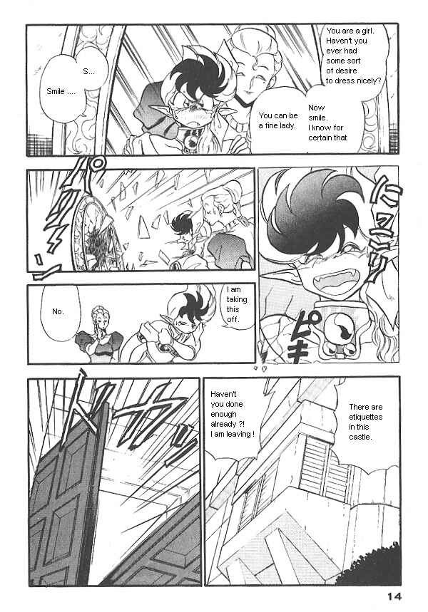 Page 12 Chapter 16 Ozanari Dungeon