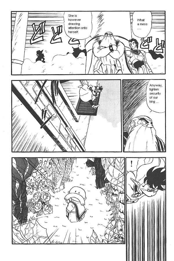 Page 14 Chapter 16 Ozanari Dungeon