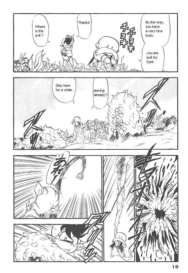Page 16 Chapter 16 Ozanari Dungeon