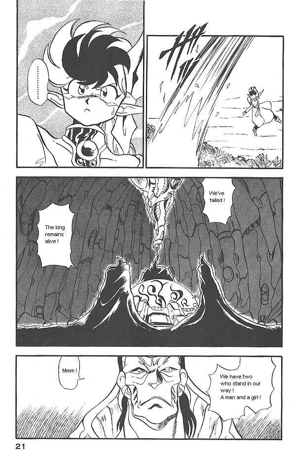 Page 19 Chapter 16 Ozanari Dungeon