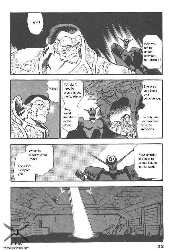 Page 20 Chapter 16 Ozanari Dungeon
