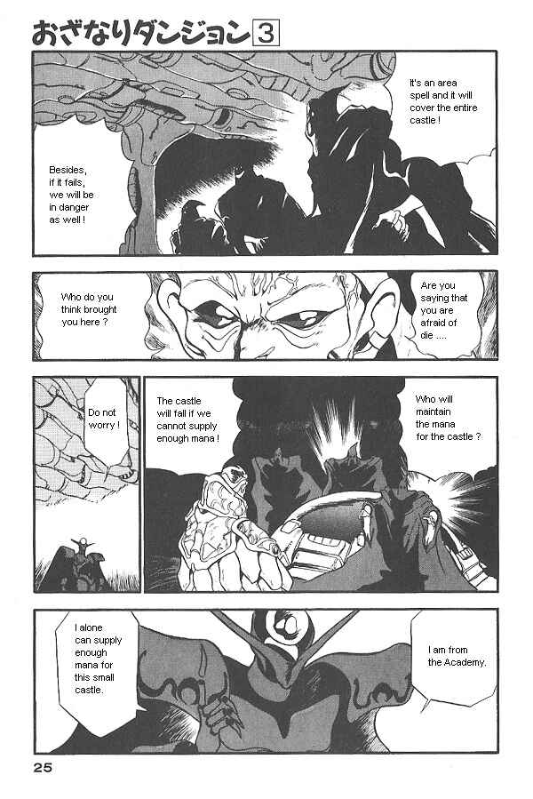 Page 23 Chapter 16 Ozanari Dungeon