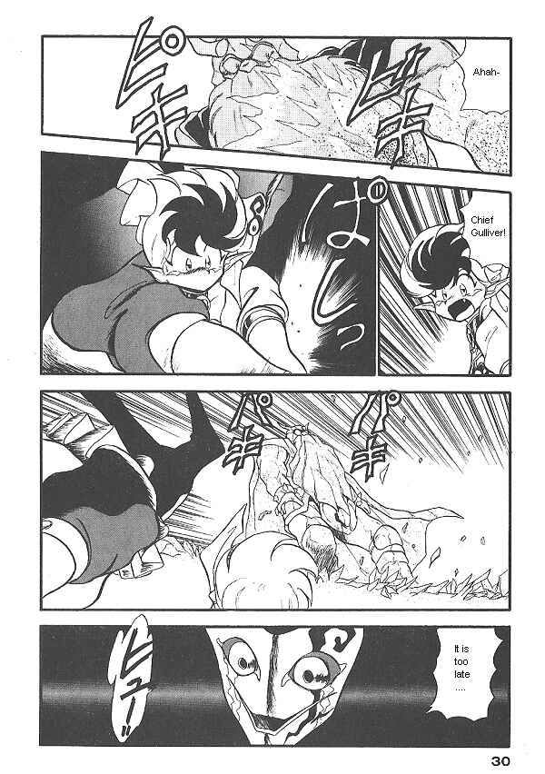 Page 28 Chapter 16 Ozanari Dungeon